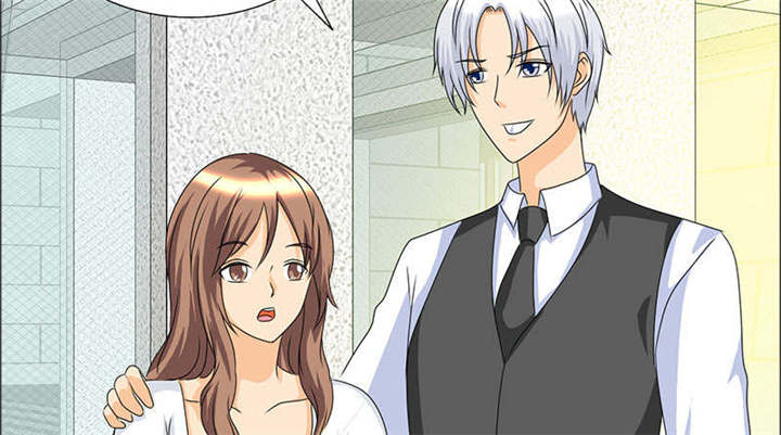 如果从没爱过你漫画,第119章：一家团聚1图