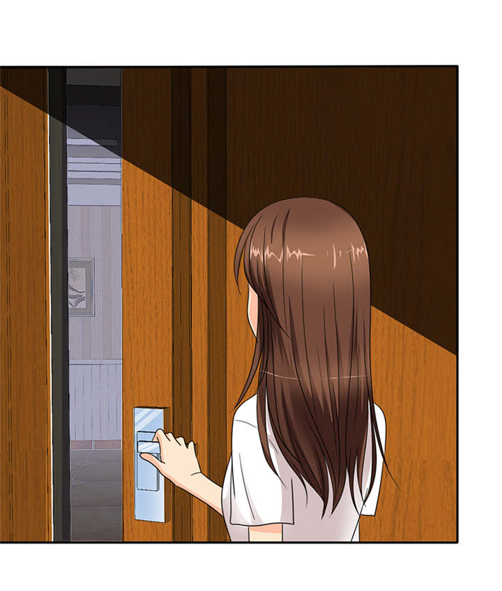 如果从没爱过你漫画,第43章：小安辞职了1图