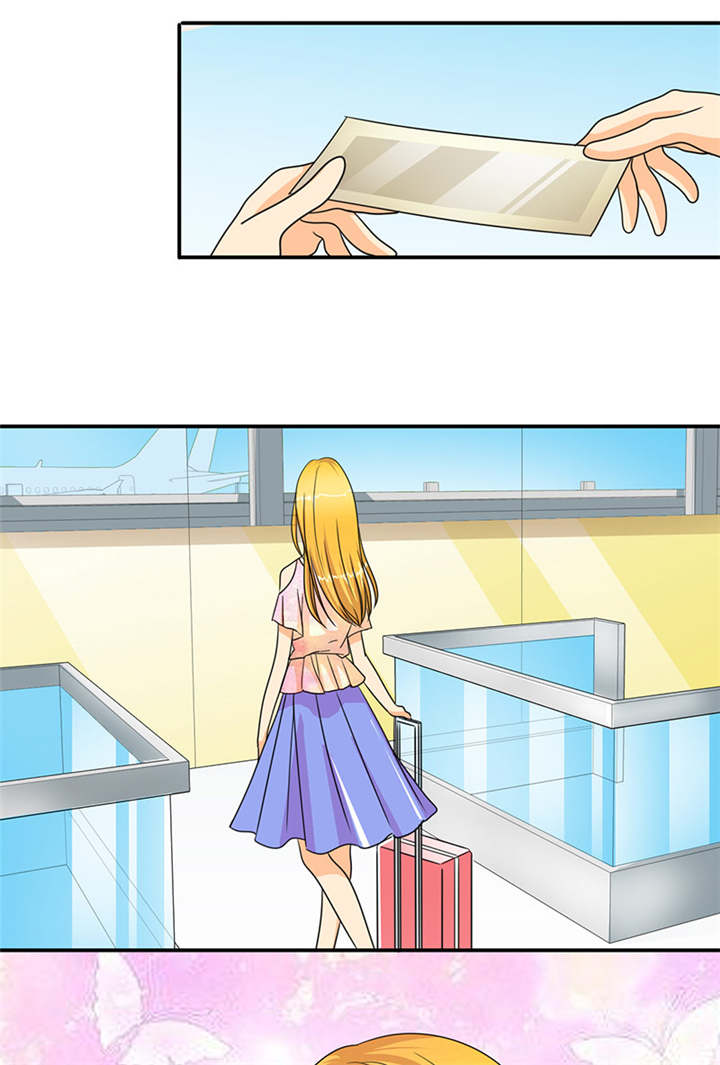 如果从没爱过你漫画,第27章：之晴要回来了！1图