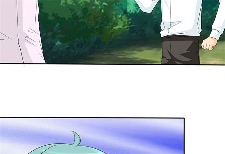 如果从没爱过你漫画,第110章：高估了日本人1图