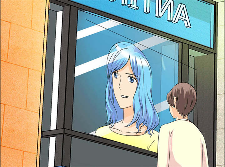 如果从没爱过你漫画,第123章：怀孕？打胎！1图