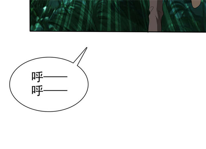 如果从没爱过你漫画,第106章：抢孩子4图