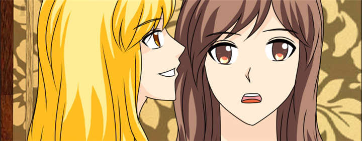 如果从没爱过你漫画,第144章：我绝不后悔4图