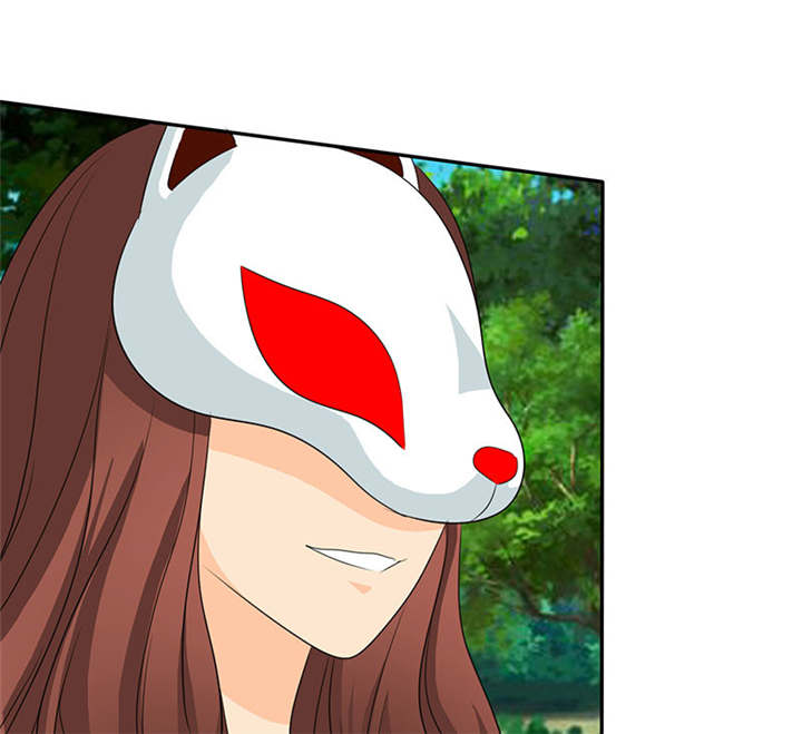 如果从没爱过你漫画,第110章：高估了日本人4图