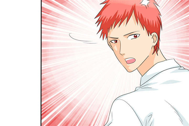 如果从没爱过你漫画,第108章：别咬我屁股！1图