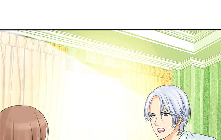 如果从没爱过你漫画,第103章：陆云湛！我成年了！5图