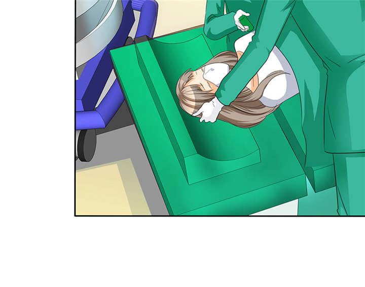 如果从没爱过你漫画,第98章：我和你们一起去！3图