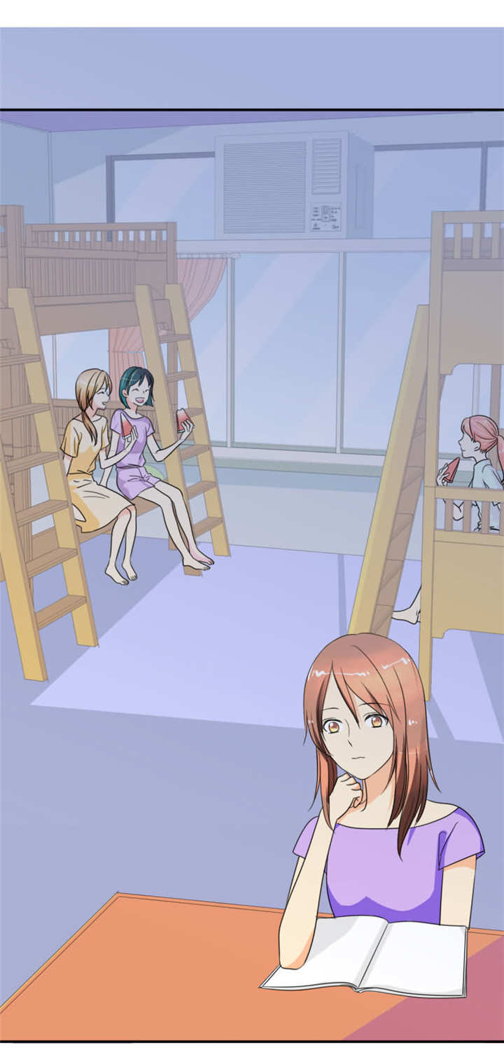 如果从没爱过你漫画,第19章：记忆篇：爱的滋长1图