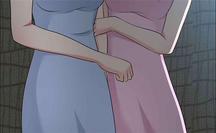 如果从没爱过你漫画,第138章：你这个丧门星2图