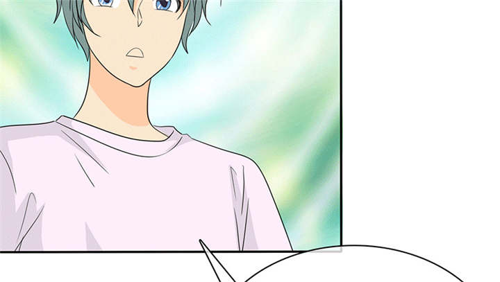 如果从没爱过你漫画,第111章：你究竟为了什么？！5图