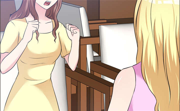 如果从没爱过你漫画,第141章：一个条件3图
