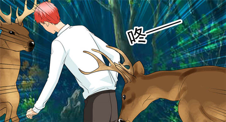 如果从没爱过你漫画,第108章：别咬我屁股！5图