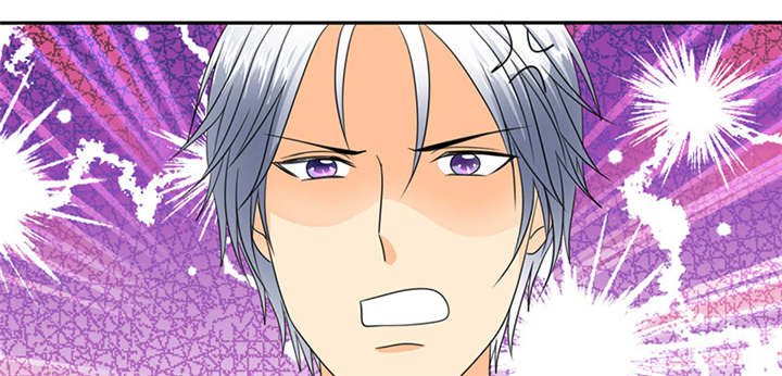 如果从没爱过你漫画,第62章：关你屁事！3图