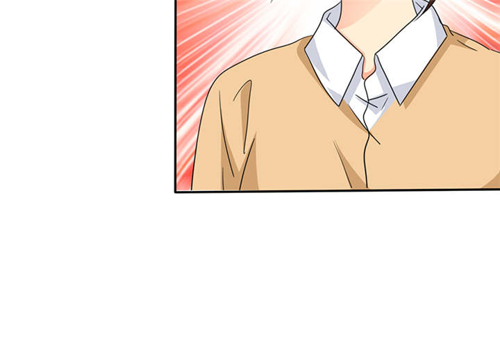 如果从没爱过你漫画,第51章：不想吃饭就滚！2图