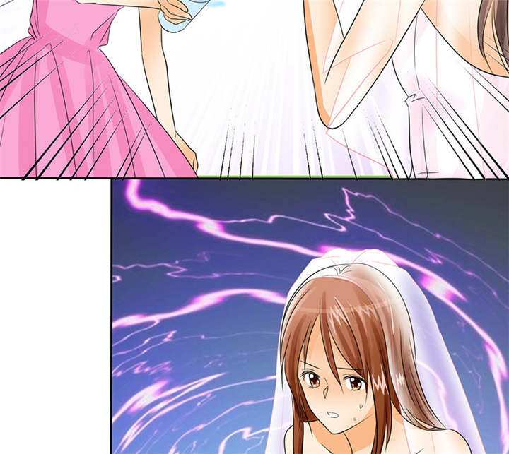 如果从没爱过你漫画,第93章：安安有我来保护3图
