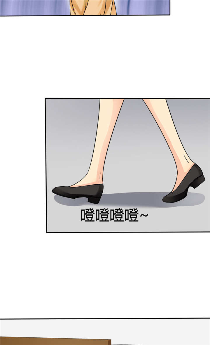 如果从没爱过你漫画,第4章：谁会像言小安一样？3图