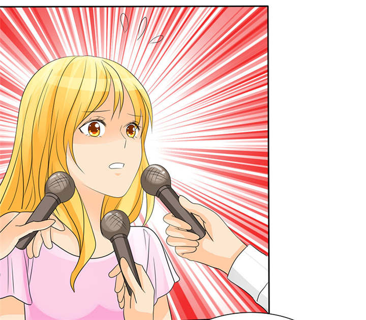 如果从没爱过你漫画,第95章：我一定不会放过你们5图