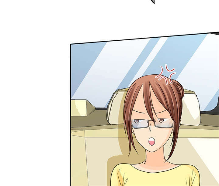 如果从没爱过你漫画,第91章：孩子给我！4图
