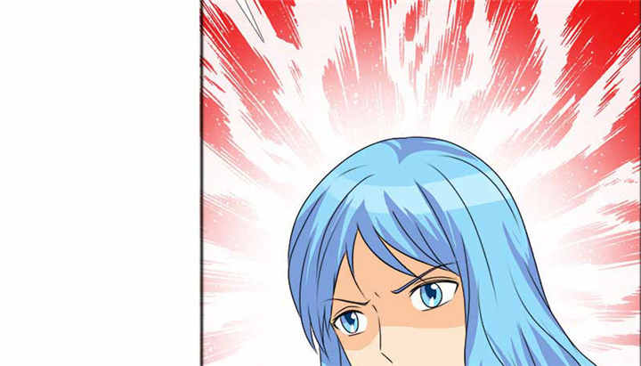 如果从没爱过你漫画,第126章：言之晴的骚扰？5图