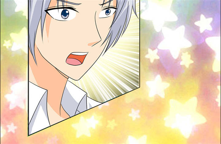 如果从没爱过你漫画,第118章：救了我的是你！5图