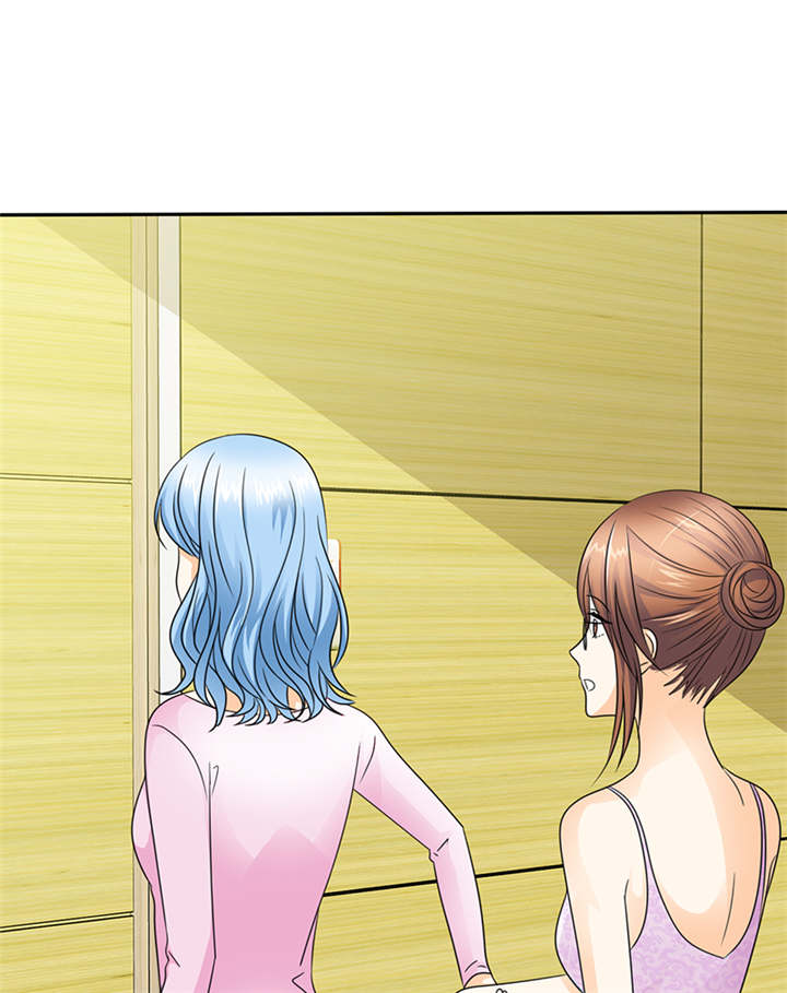 如果从没爱过你漫画,第59章：带你去夜色5图