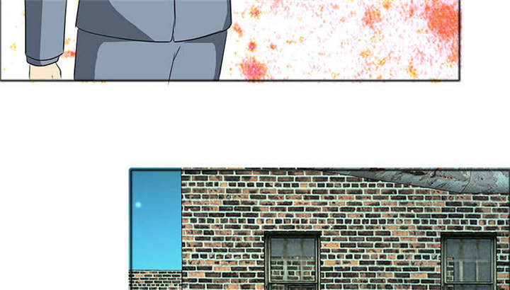 如果从没爱过你漫画,第128章：放过她2图