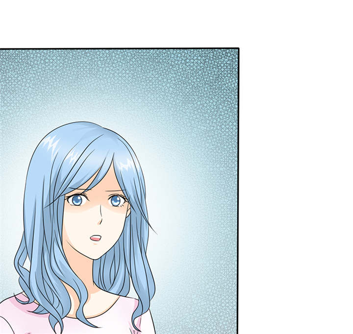 如果从没爱过你漫画,第59章：带你去夜色3图