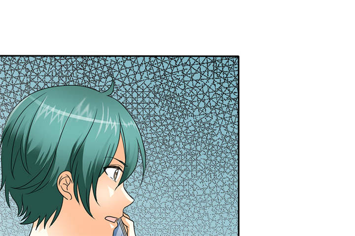 如果从没爱过你漫画,第55章：放弃她，你后悔么？3图