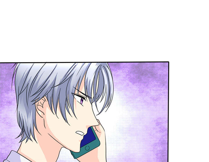 如果从没爱过你漫画,第71章：云湛，你后悔么？1图