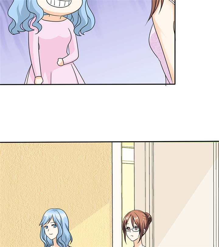 如果从没爱过你漫画,第58章：小安的生日3图