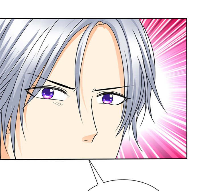 如果从没爱过你漫画,第61章：去哪里鬼混了！2图