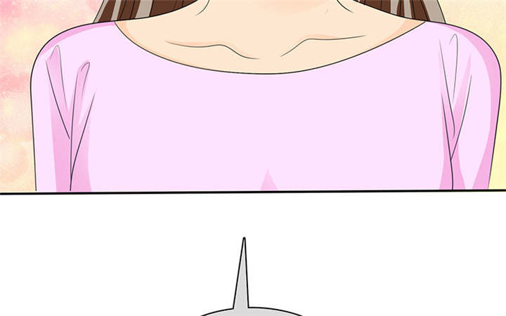 如果从没爱过你漫画,第100章：我的孩子，拜托各位了！4图