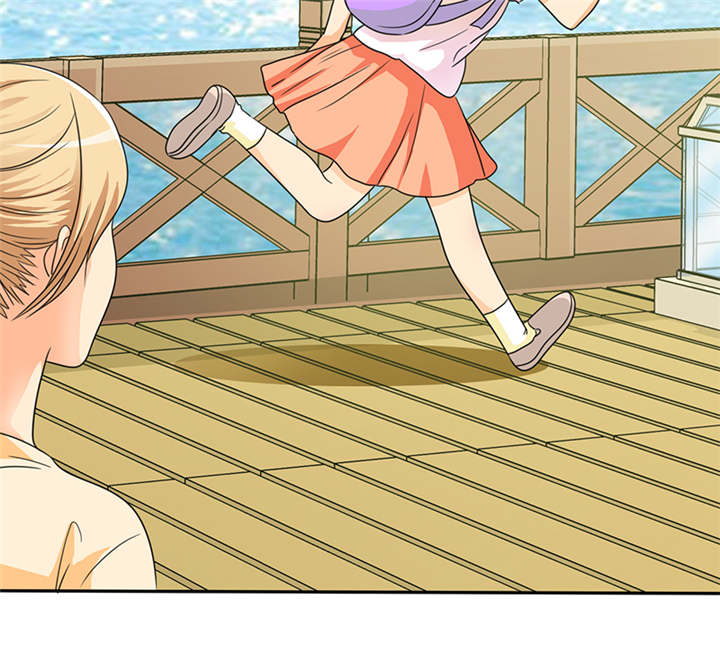 如果从没爱过你漫画,第48章：番外篇1：姐妹记忆1图