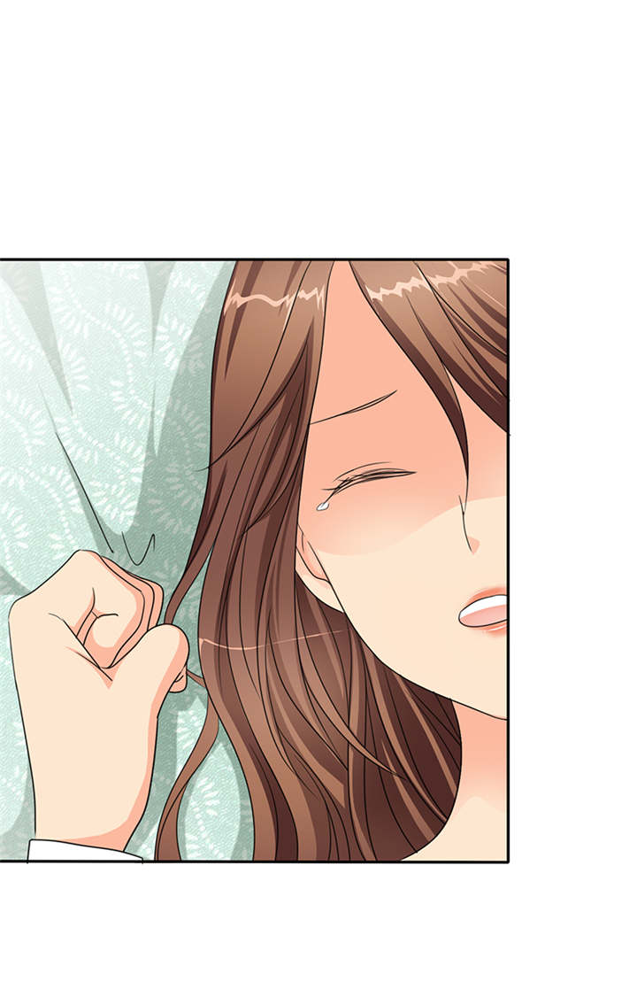 如果从没爱过你漫画,第39章：轻一点，我疼3图