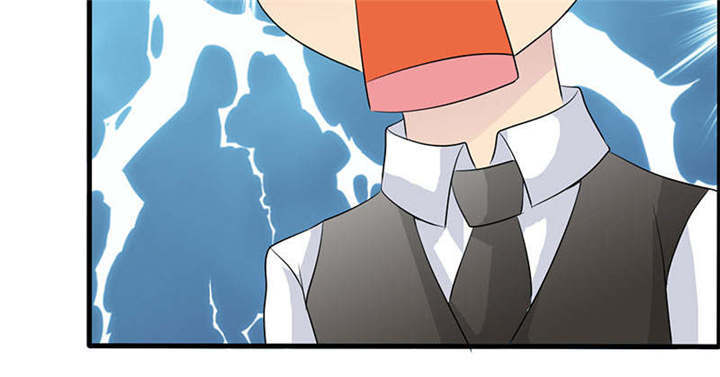 如果从没爱过你漫画,第131章：安安不是用来打的！5图