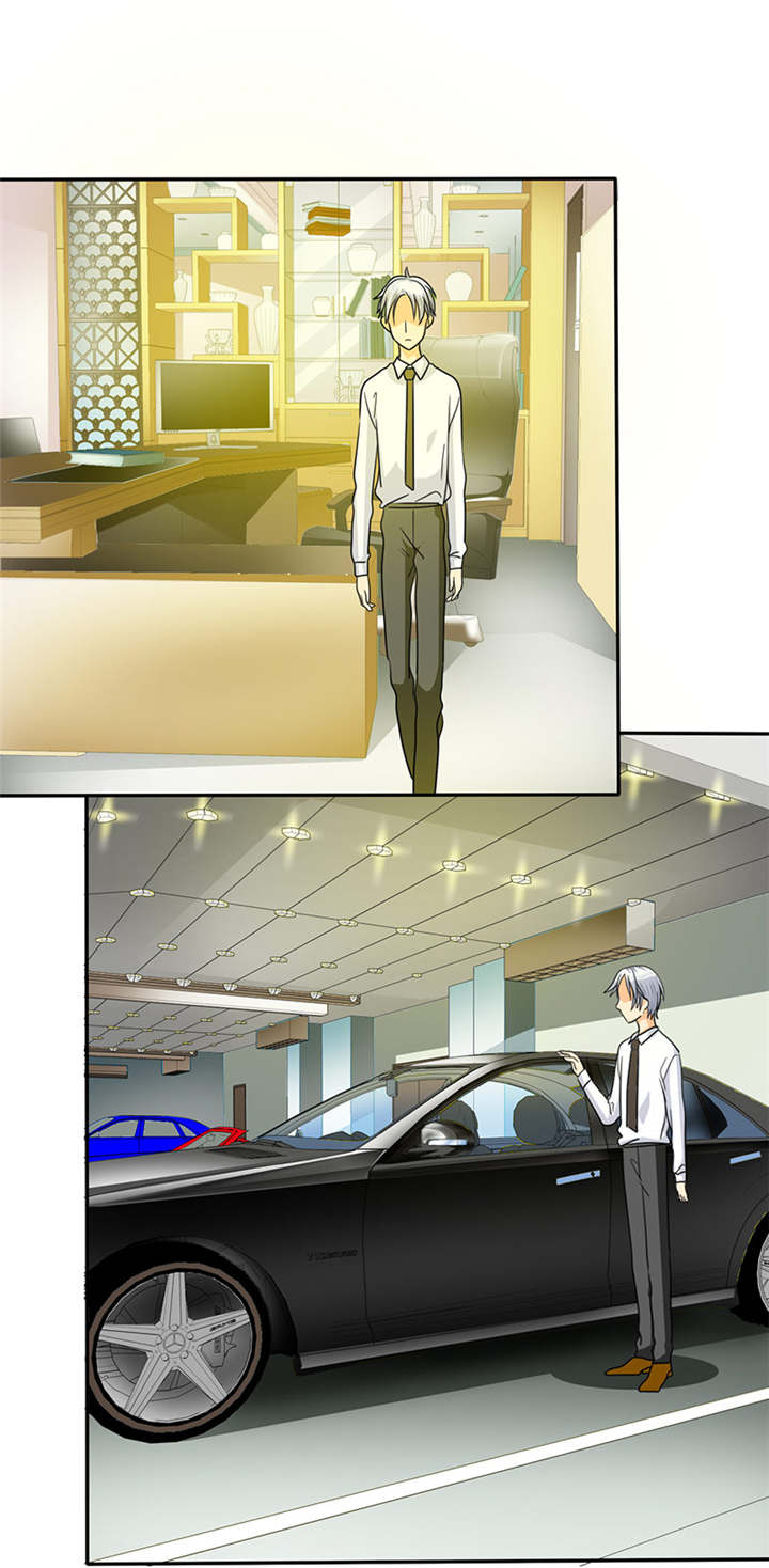 如果从没爱过你漫画,第31章：言小安失踪了？！3图