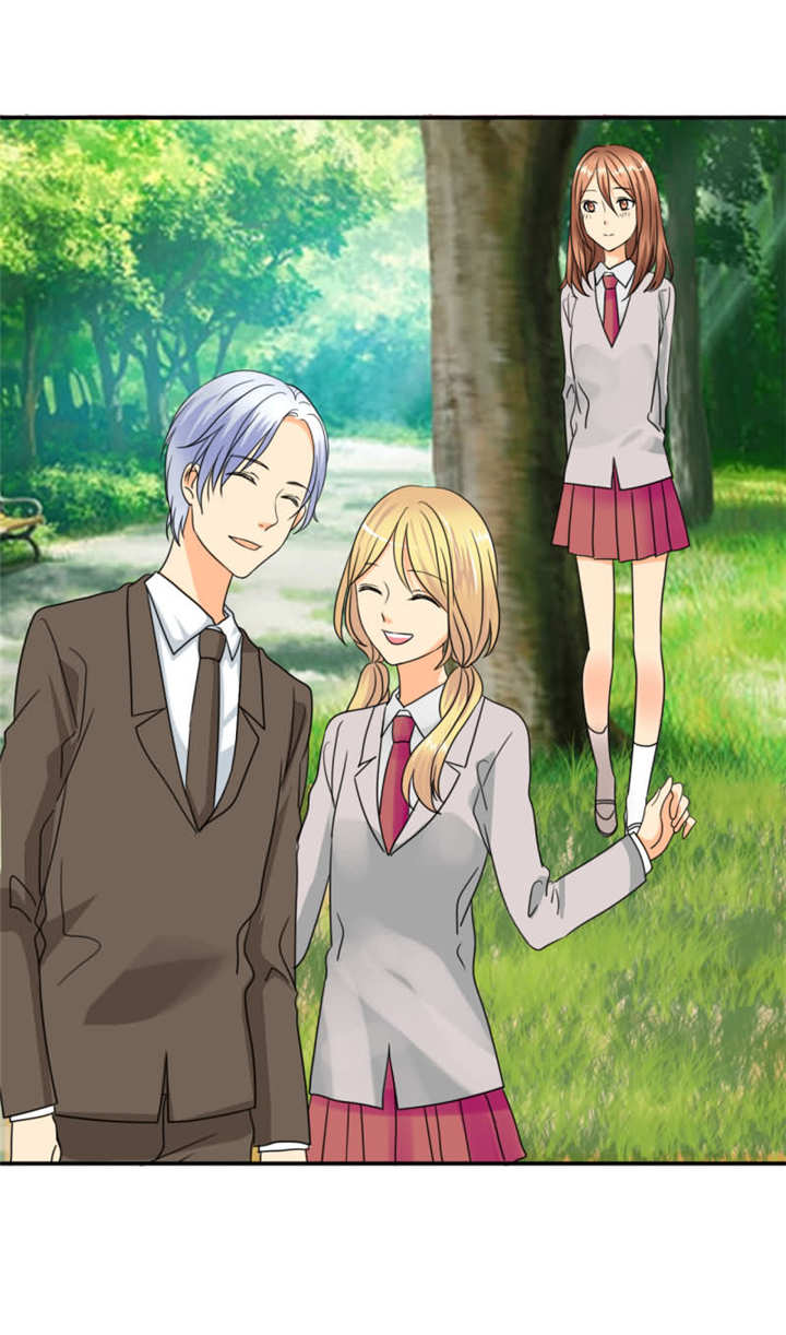 如果从没爱过你漫画,第19章：记忆篇：爱的滋长1图