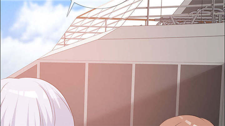 如果从没爱过你漫画,第135章：这次，不能失败！4图