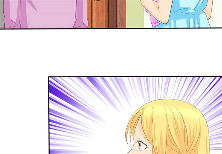 如果从没爱过你漫画,第106章：抢孩子5图