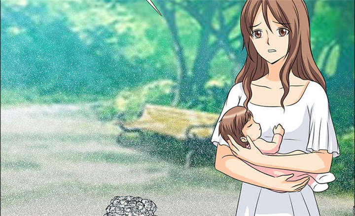 如果从没爱过你漫画,第120章：何伯的遗物5图