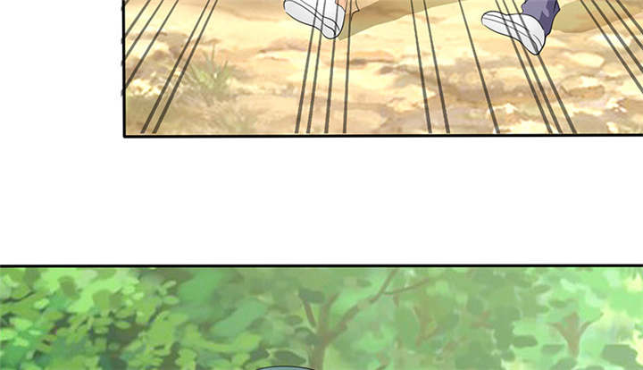 如果从没爱过你漫画,第114章：安澜坠崖3图