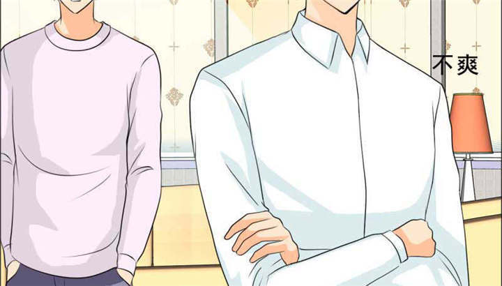 如果从没爱过你漫画,第133章：结婚对象考虑一下？4图