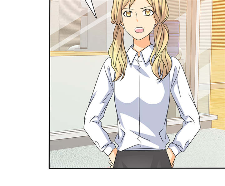 如果从没爱过你漫画,第56章：我，我做了什么！3图