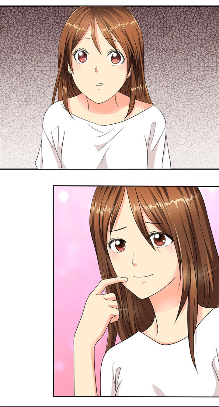 如果从没爱过你漫画,第36章：你这个疯子!4图