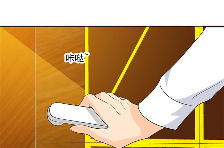 如果从没爱过你漫画,第91章：孩子给我！5图