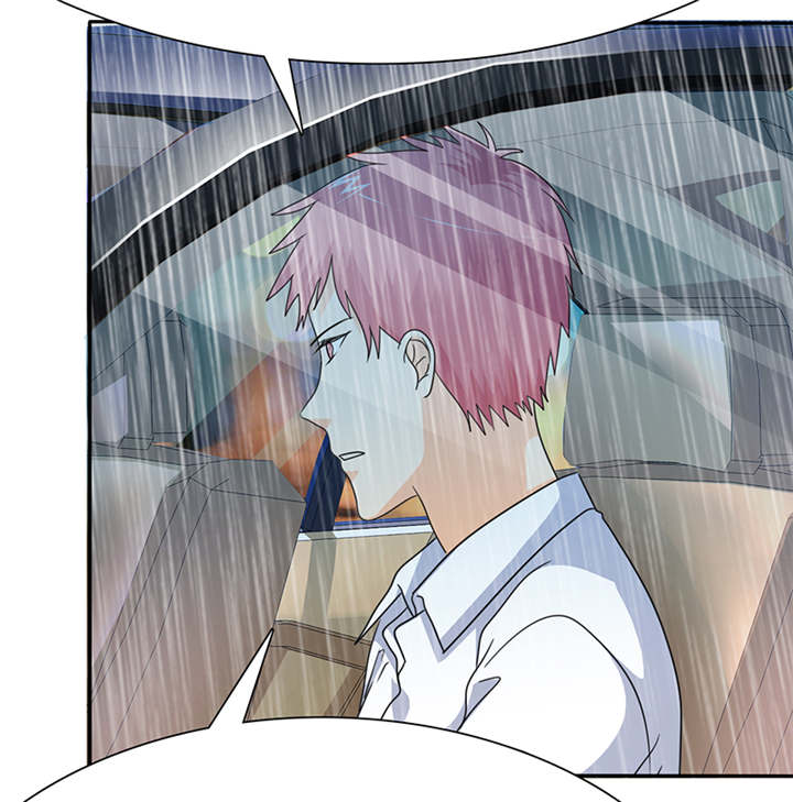 如果从没爱过你漫画,第52章：小安的希望1图