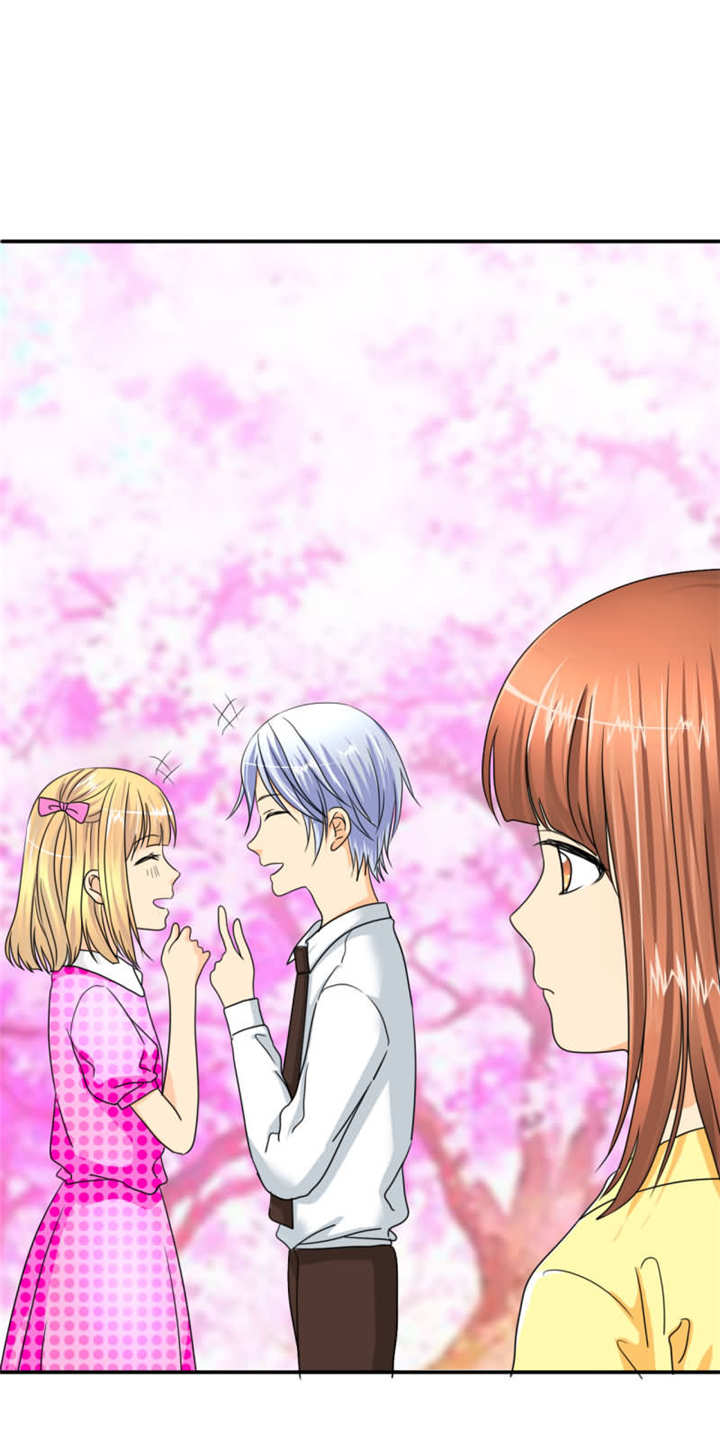 如果从没爱过你漫画,第19章：记忆篇：爱的滋长2图