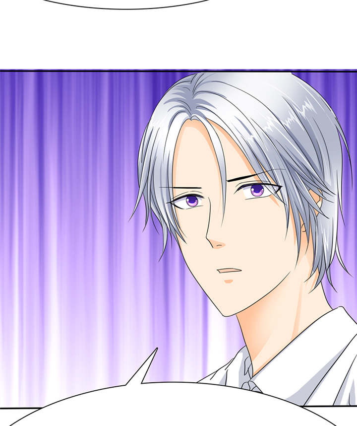 如果从没爱过你漫画,第51章：不想吃饭就滚！5图