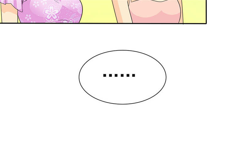 如果从没爱过你漫画,第78章：恐女症的由来3图