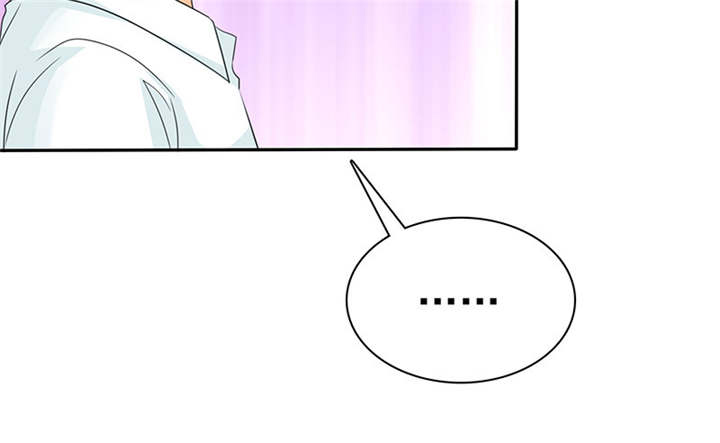 如果从没爱过你漫画,第104章：男人好难~3图